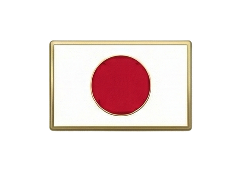 World Cup Flag Metal Badge - Japan