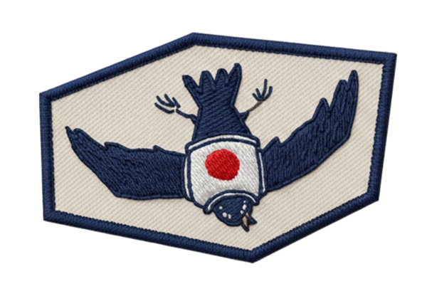 World Cup Embroidered Patch - Japan